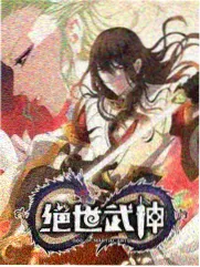 久久久影视 向往的生活 第八季 综艺