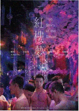 久久久影视 阿甘正传 30周年 经典电影