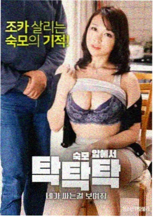 久久久影视 庆余年 第三季 古装电视剧