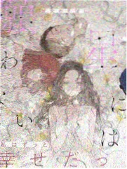 久久久影视 喜剧大赛 第三季 综艺