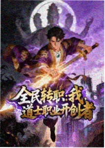 久久久影视 海贼王 最终章 动漫